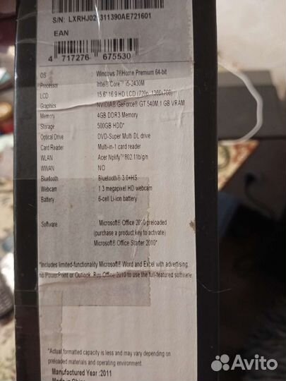 Ноутбук acer 5830TG