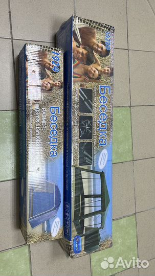 Туристическая палатка