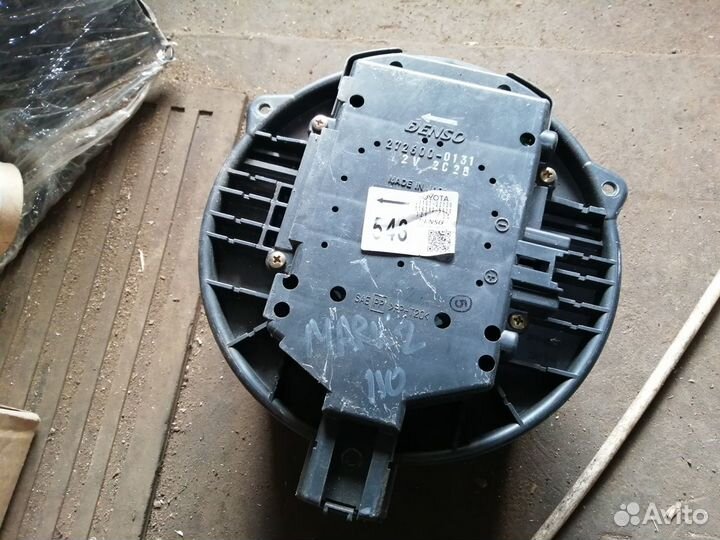 Мотор печки (отопителя) Toyota Mark 2 110 Crown