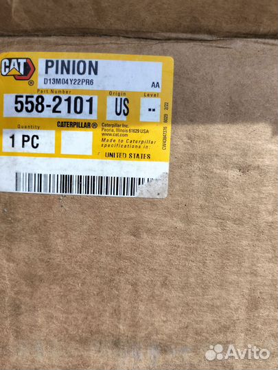 Cat caterpillar 5582101 шестерня привода