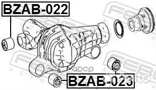 Сайлентблок подушки дифференциала bzab023 Febest