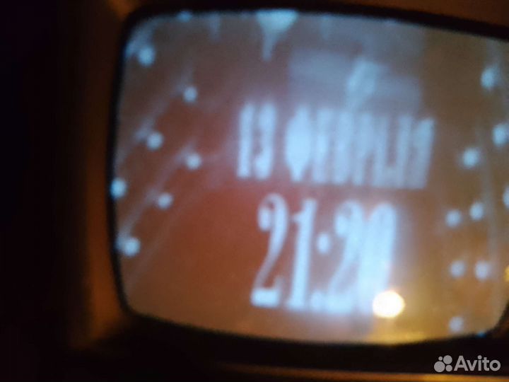 Телевизор раритетный