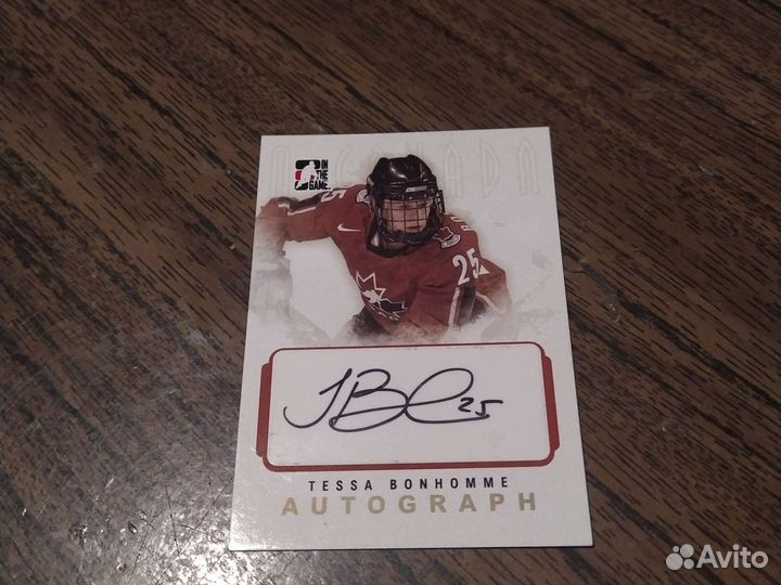 Хоккейные карточки