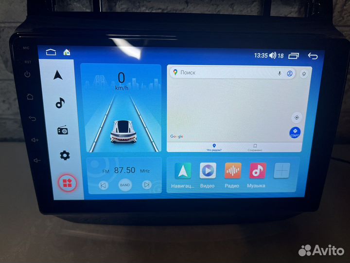 Магнитола android 12 Touareg 2 4+64