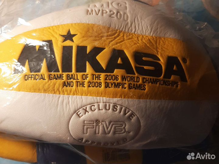 Волейбольный мяч Mikasa MVP 200