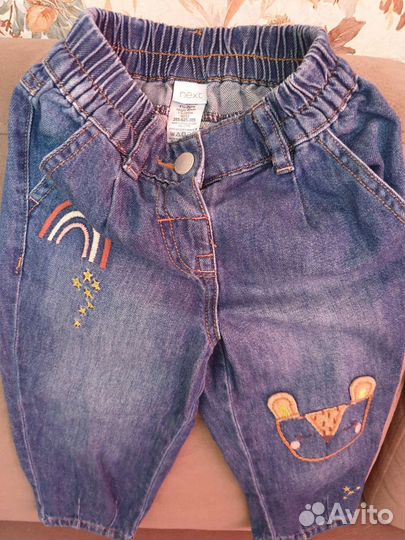 Детская одежда