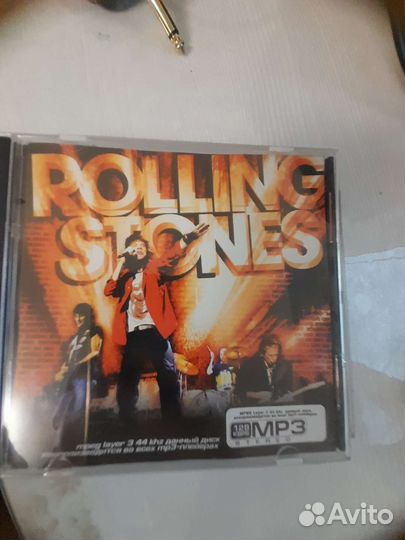 Mp3 диски музыка