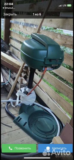 Ловушка для комаров Mosquito Magnet Pioneer