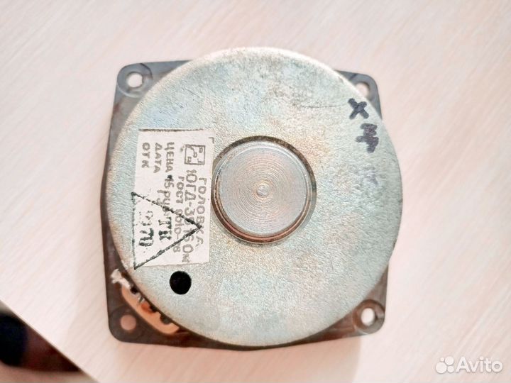 Динамик 10гд-35-16 для ас 35