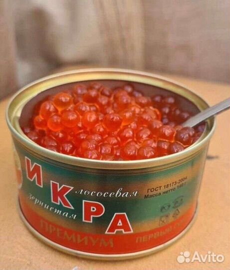 Красная икра кета, горбуша