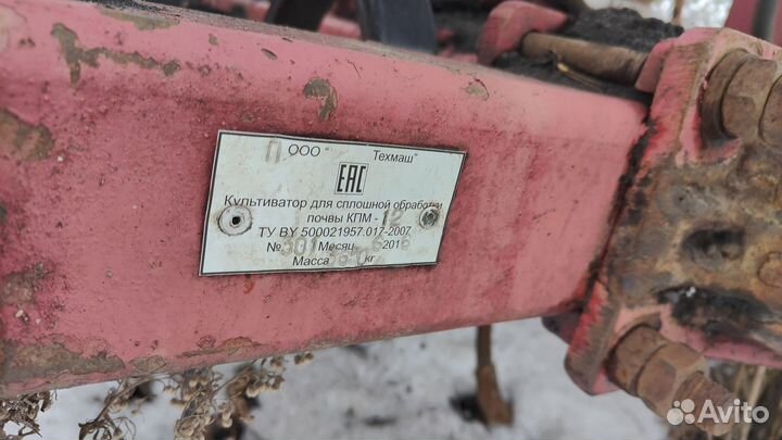 Культиватор Техмаш КПМ-12, 2017