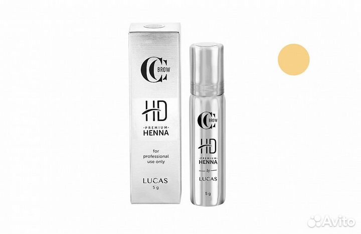 Хна для бровей