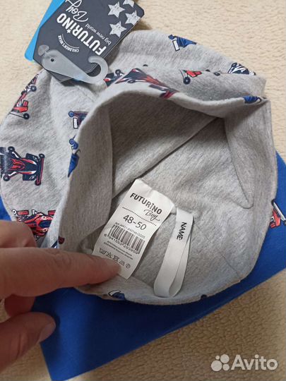 Комплект шапок 48-50