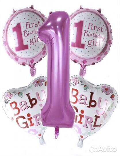 Набор воздушных шаров