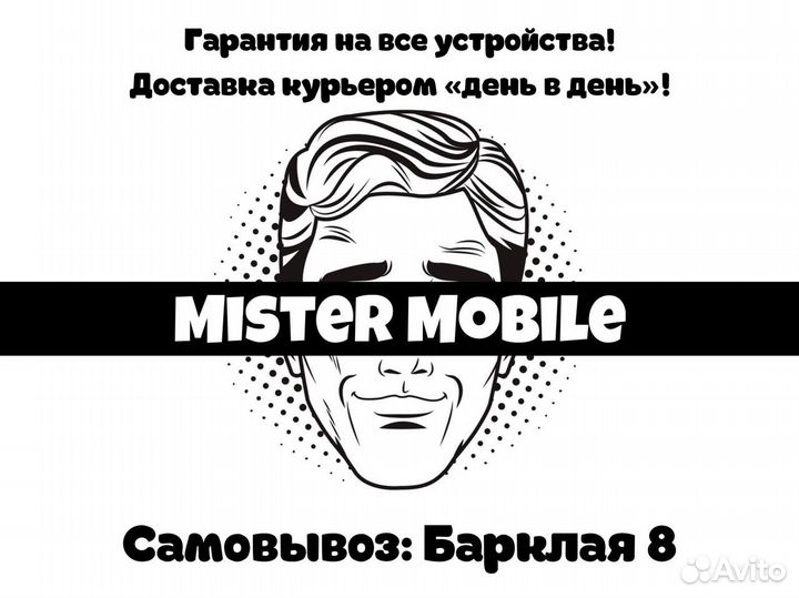 iPad mini 6 (2021) 256Gb Wi-Fi