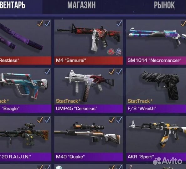 1руб года стендоф