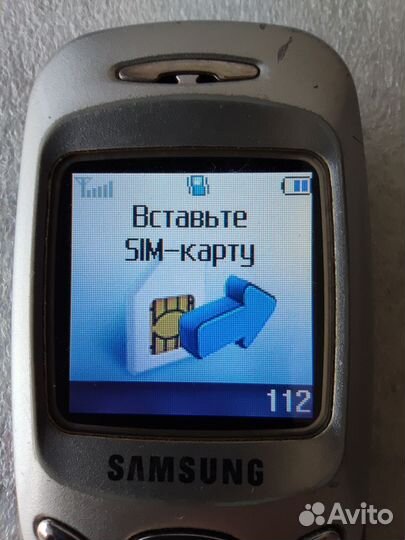 Samsung SGH-C200