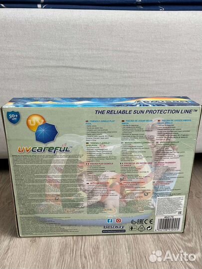 Детский надувной бассейн с крышей новый