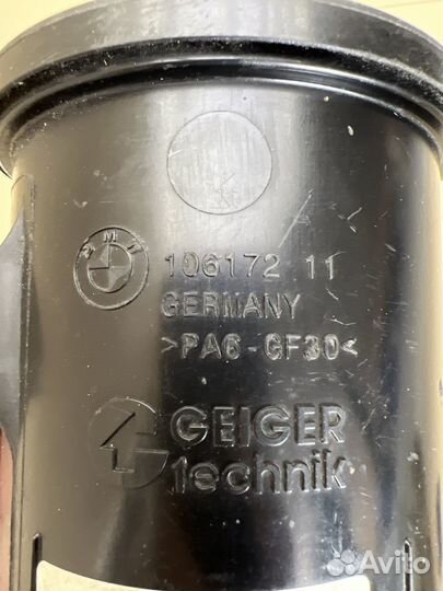 Бачок гура BMW X5 E70