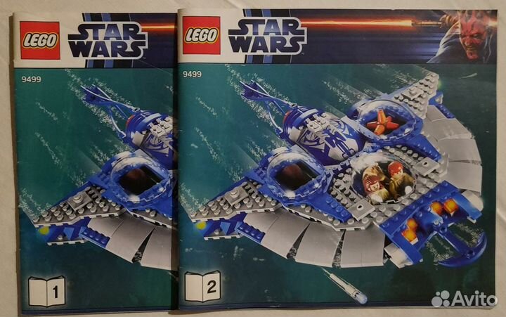Набор Lego Star Wars Gungan Sub 9499