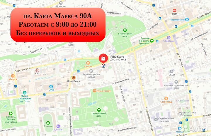 Портативная колонка Xiaomi Mi Sound Pocket