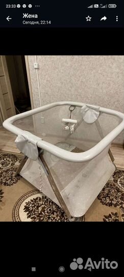 Манеж детский