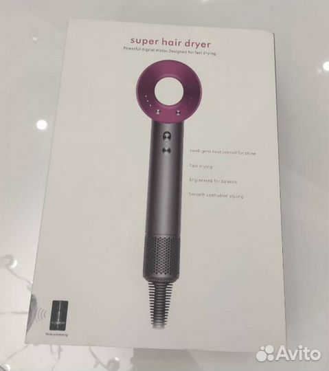 Dyson фен