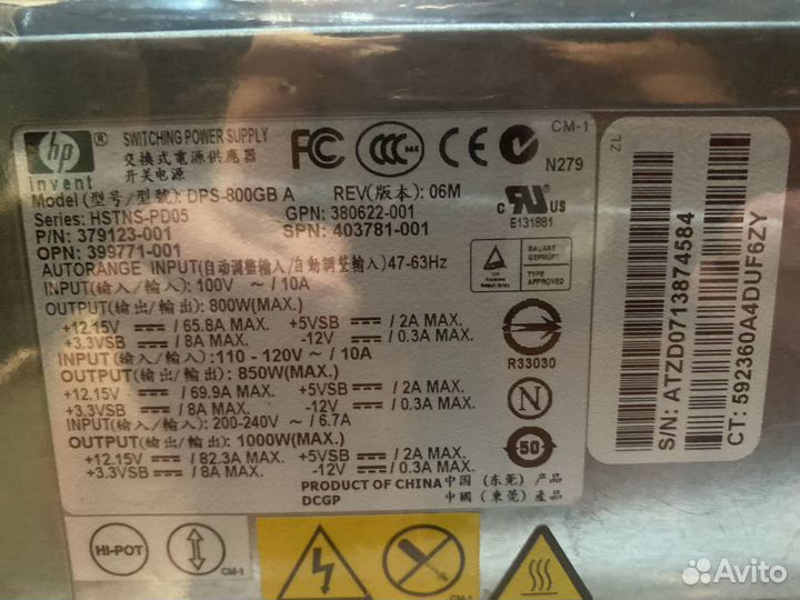 Серверный блок Питания HP DPS-800GB 379123-001