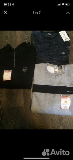 Новая толстовка джемпер мужской 50 размер