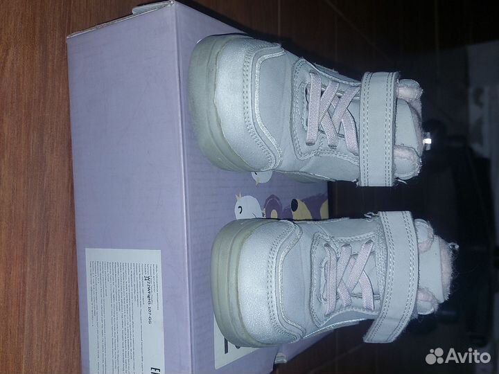 Детская обувь