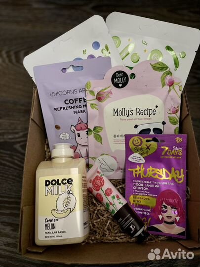 Бьюти боксы с уходовой косметикой