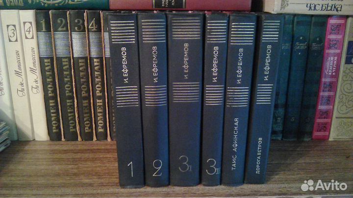 Стругацкие, Ефремов, Ролинг