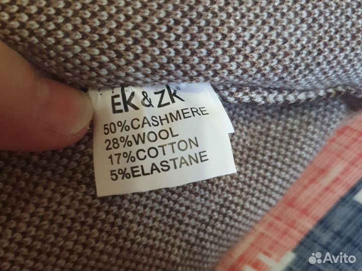 Джемпер женский 48 50