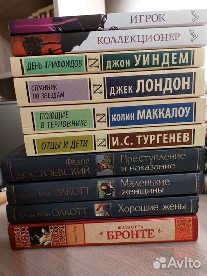 Книги