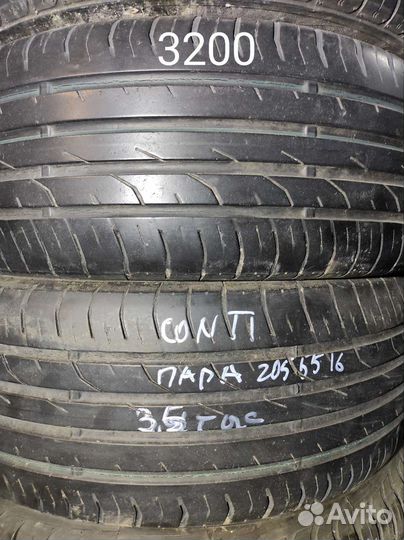 Continental ContiPremiumContact 2 205/55 R16