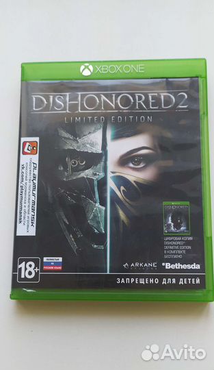 Диск на xbox One