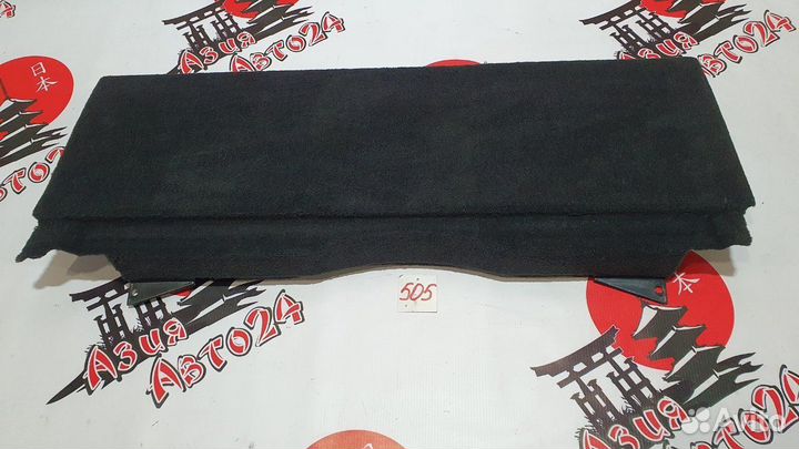 Обшивка багажника BMW 318i E46 N46 B20 2004