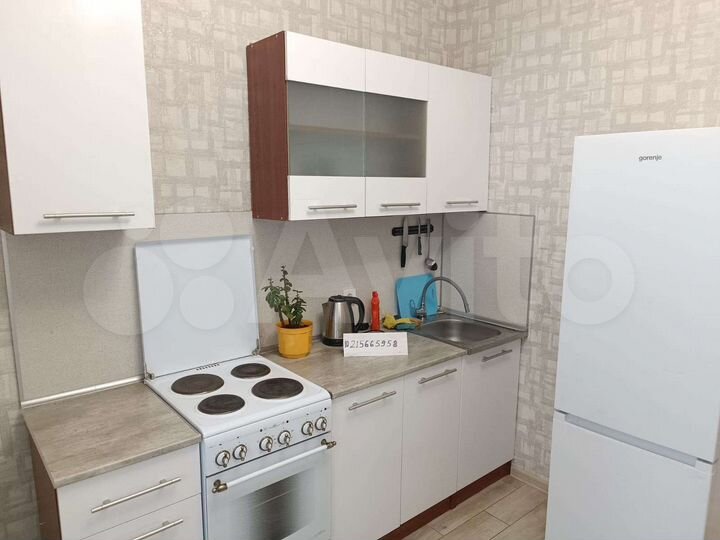 1-к. квартира, 41 м², 13/21 эт.