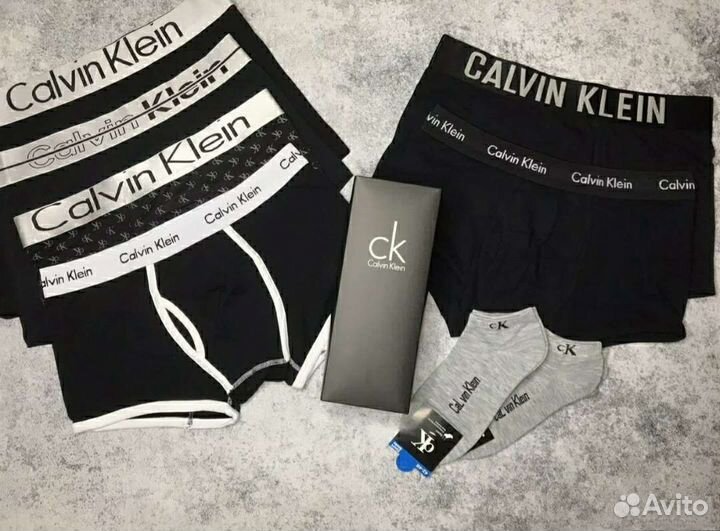 Мужские трусы-боксёры подарочный набор