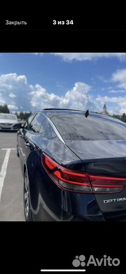 Kia Optima 2.0 AT, 2016, 210 000 км