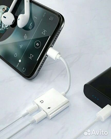 Разветвитель/Переходник 3,5mm Lightning