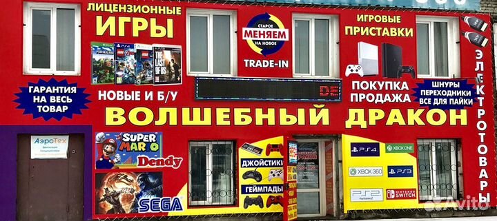 Mighty 9 игра на ps 4 Новый