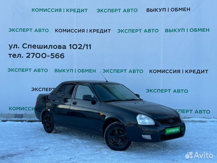 LADA Priora 1.6 МТ, 2011, 191 000 км