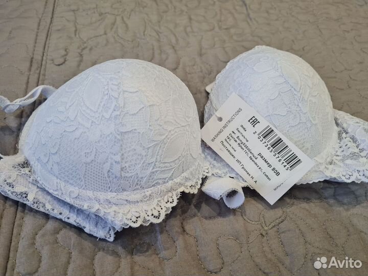 Бюстгальтер