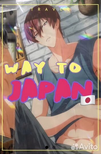 Хостес в ночной клуб в Японии