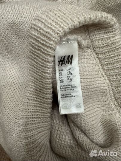 Джемпер для собак H&M