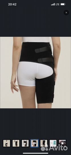 Бандаж на тазобедренный сустав