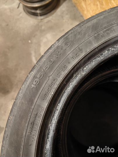 Continental ContiPremiumContact 2 195/50 R16 28L