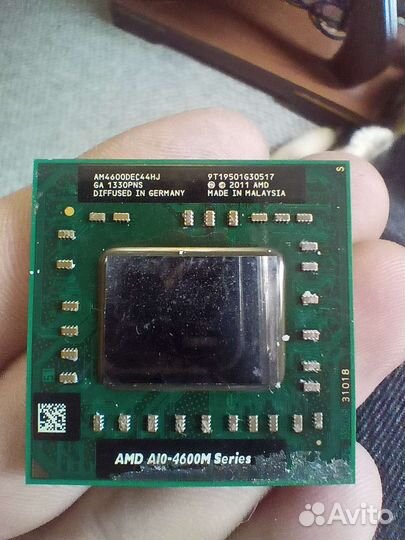 Процессор для ноутбука