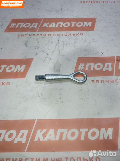 Крюк буксировочный Mitsubishi Lancer 10 2011